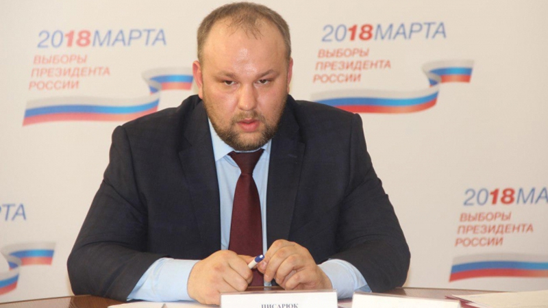 Владимир Писарюк ушел с поста председателя избирательной комиссии Саратовской области