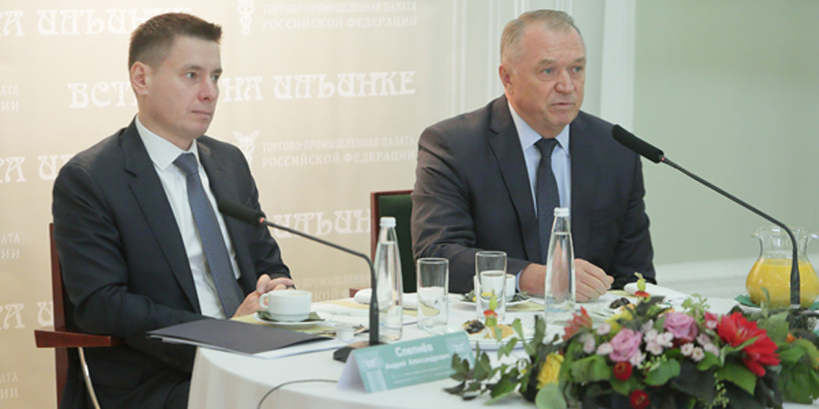 Глава РЭЦ выступил за взаимодействие с системой ТПП по развитию российского экспорта