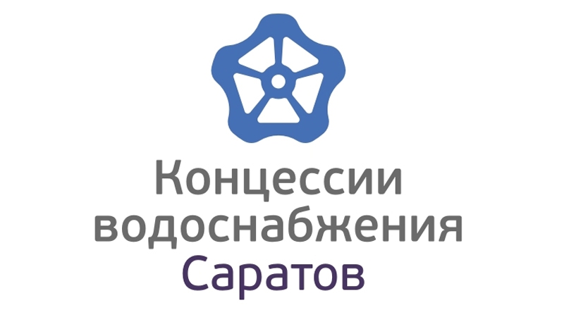 7 управляющих организаций Саратова добросовестно оплачивают поставляемый ресурс