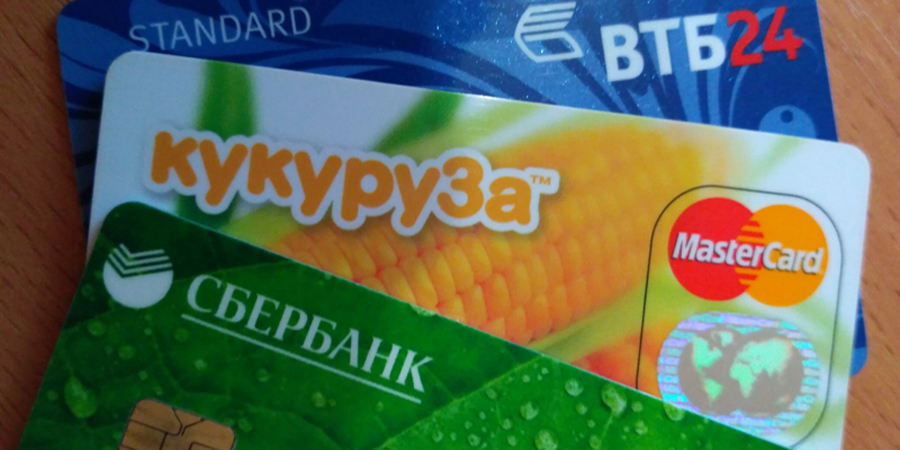Пенсионер поверил в «компенсацию» за лекарства и перевел мошенникам 360 тысяч рублей