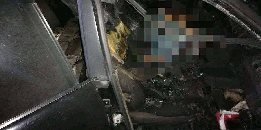 В Шиханах внутри сгоревшей «Ауди» нашли мертвого водителя