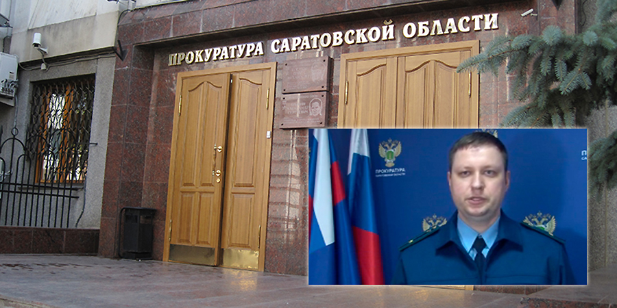 Суд прекратил дело в отношении экс-прокурора Медникова за ДТП в Затоне