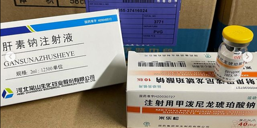 В Саратовскую область пришла лекарственная помощь из Китая для больных коронавирусом