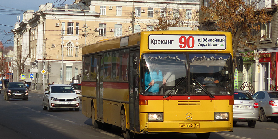 В Саратове продлили автобусный маршрут №90