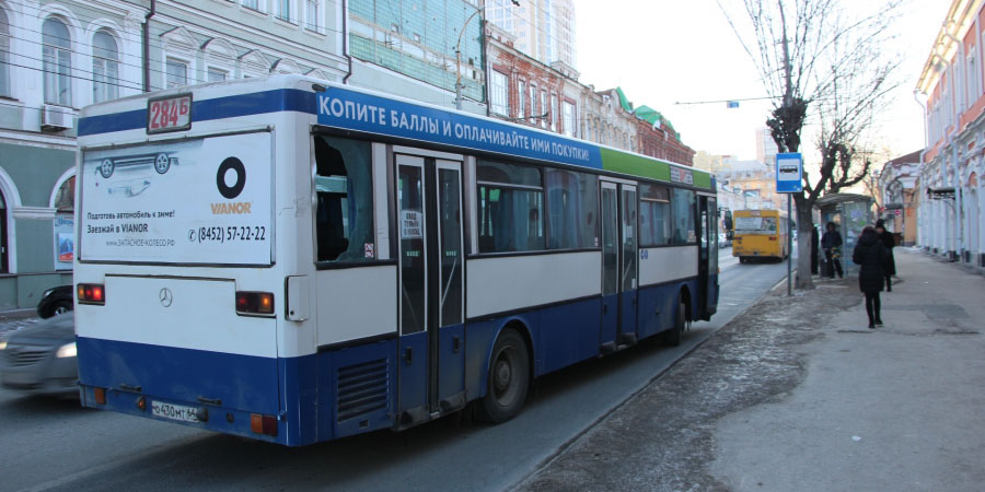 На Московской троллейбус и автобус ездили «наперегонки» и устроили ДТП