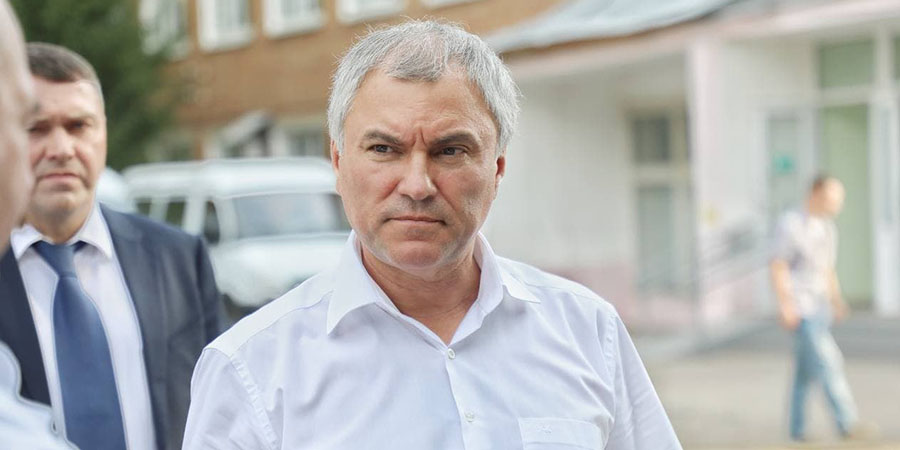  Володин призвал не допускать к работам на саратовских объектах подрядчика ООО «Наследие»