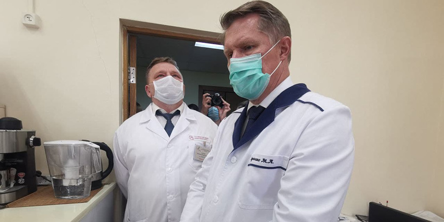 Министр Мурашко похвалил кардиологический диспансер за хорошее оснащение