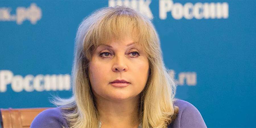 Председатель ЦИК России возмутилась дебошем Бондаренко на участке в Заводском районе