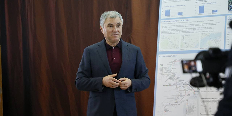 Володин предложил властям заняться программой развития троллейбусного движения Саратова