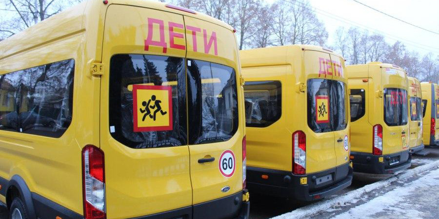 Саратовские школы в 2022 году оснастят полсотней автобусов