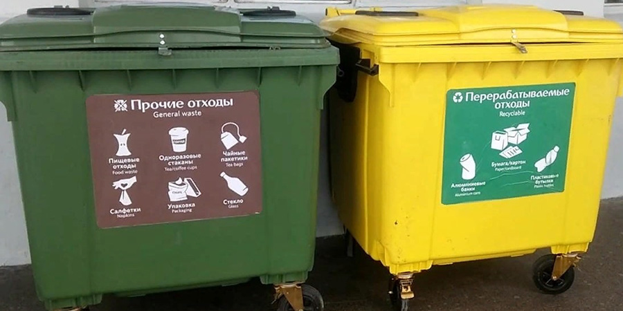 В Саратове начали установку 2024 контейнеров для раздельного сбора мусора