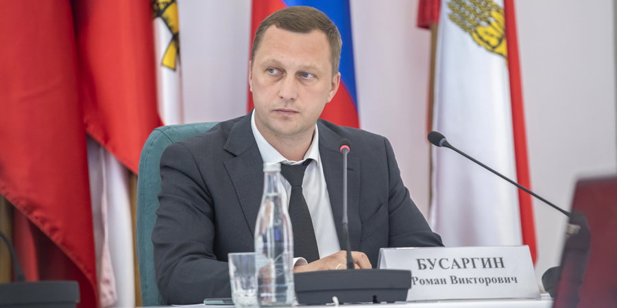 Врио губернатора Бусаргин думает об изменении структуры правительства