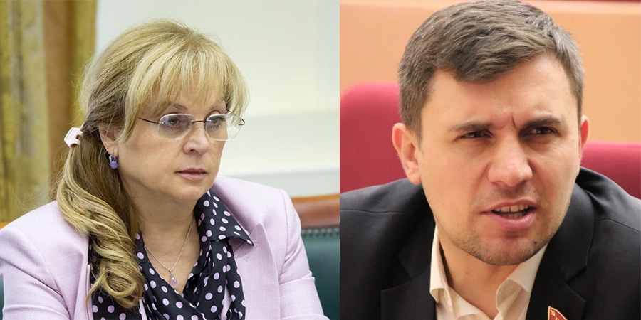 Главу ЦИК РФ не удивил скандал с хайп-коммунистом Бондаренко на выборах в Саратове