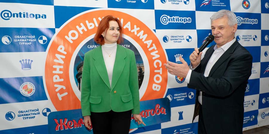 В Саратове впервые прошел Кубок Лидии Томашевской