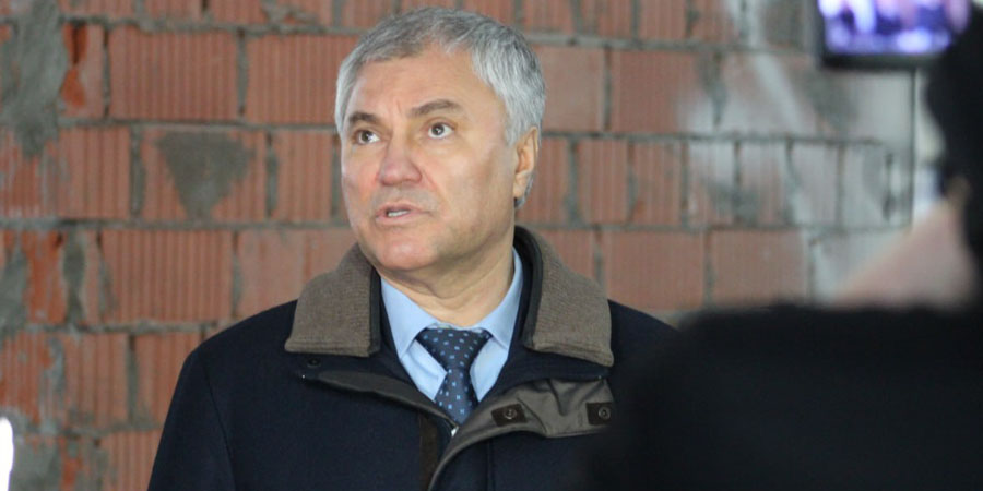 Володин раскритиковал затянутое строительство ФОК «Газовик»: «Здесь нужен прокурор»