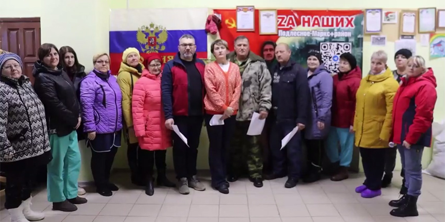 В Марксе волонтеры просят главу СК проверить депутата Чернову из-за слов об СВО