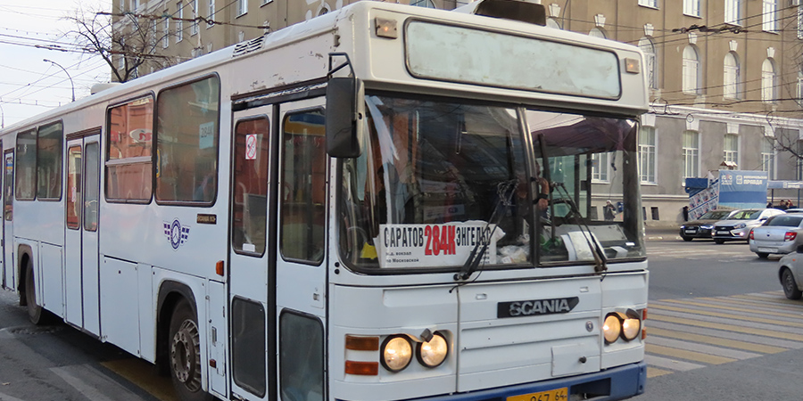 Автобус Саратов – Энгельс перестал ездить по выходным дням