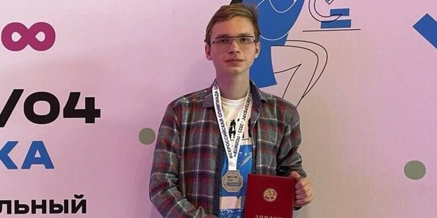 Школьник из Саратова вошел в топ-10 на международной олимпиаде по математике