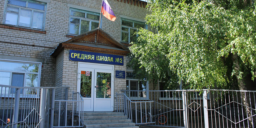 В Пугачеве школьников отправили на «удаленку» после массового отравления