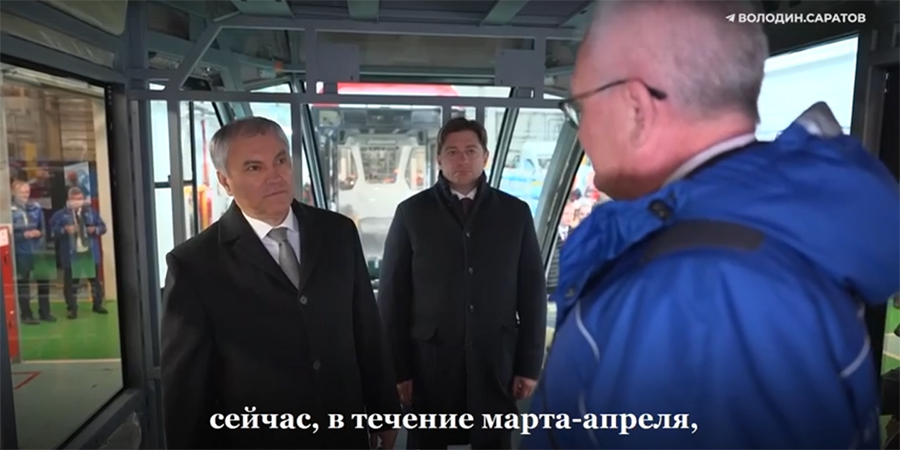 В Саратов к маю доставят еще 4 новых трамвая