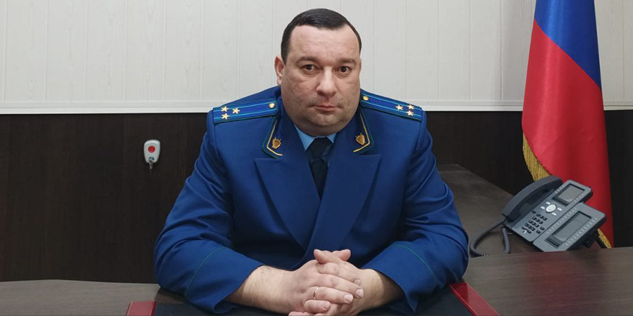 Аткарским межрайонным прокурором назначен Вадим Бисеров