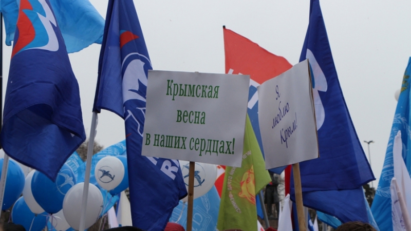 Улицы Саратова перекроют из-за митинга в честь воссоединения Крыма и России