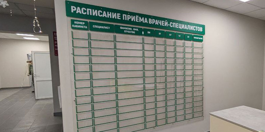 Депутат Рогожин: «Бездушную систему здравоохранения нужно менять!»