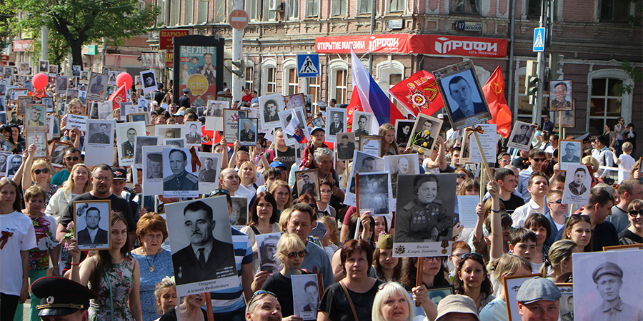 В России шествие «Бессмертного полка» на 9 Мая отменяется