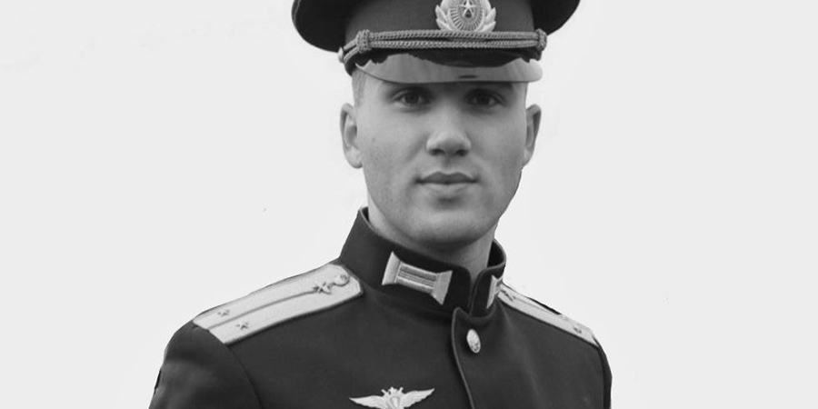 При крушении Ту-22М3 в Ставропольском крае погиб военный из Балашова