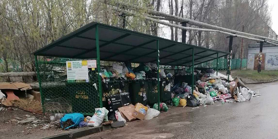 В Саратове возбудили уголовное дело против «Ситиматика» из-за заваленных мусорок