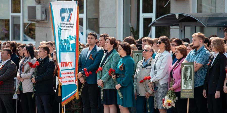 Политеховцы почтили память героев Великой Отечественной войны