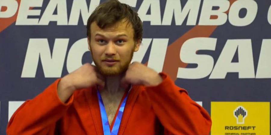 Самбист из Саратовской области стал чемпионом Европы