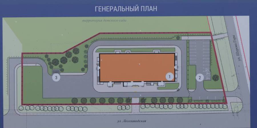 Строительство поликлиники на Шуровой Горе начнется со следующей недели