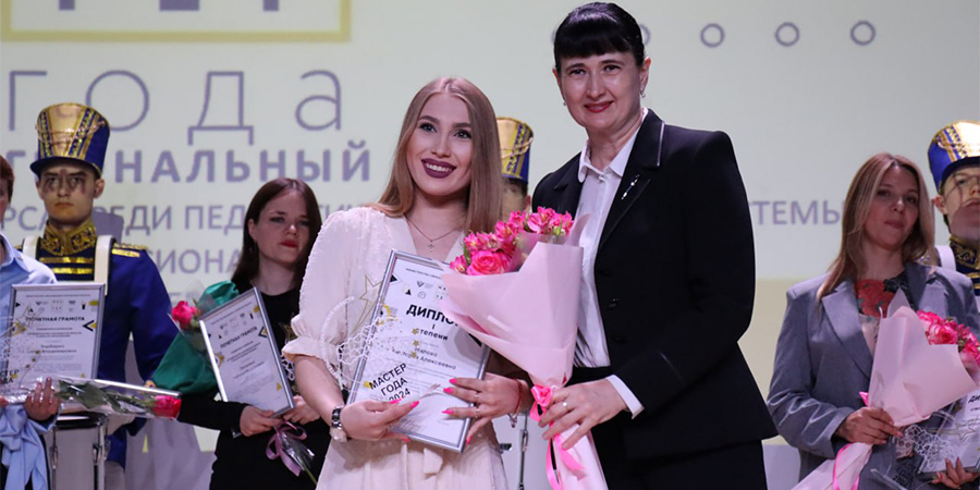 Преподаватель техникума из Балашова выиграла в профконкурсе 250 тысяч