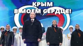Воссоединение Крыма с РФ: Эксперты о будущем полуострова, России, Украины, Запада