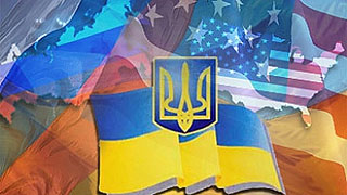 Украина. Геополитический рубеж