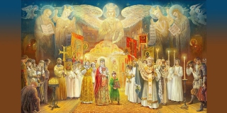 Начинается возрождение Святой Руси