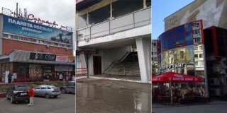 Ликвидацию кинотеатров в Саратове расследует прокуратура