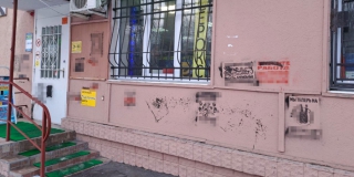 Саратов «запестрил» рекламой: пособники наркопреступников рисуют даже возле полиции