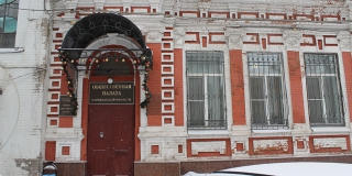 Шинчук прошел в новую Общественную палату и останется ее председателем