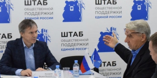 Саратовская область зарастает мусором. Власть не справляется Саратовская область зарастает мусором. Власть не справляется