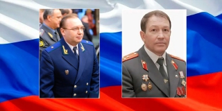 ����������� ������, �������� �� ���������  II