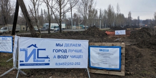 ������������� ����������� �������� � ����� �����������