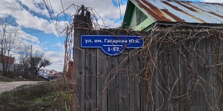 ������ ��� �������� � ����������� ���������� ��������� �� ������?