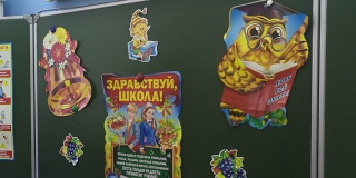 ����������� �����������: ��������� ������ ������������