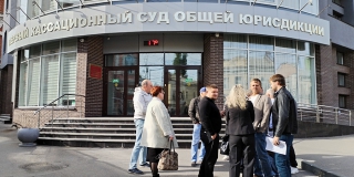 Дело Гуцуляка. Потерпевшие от действий лендлорда потребовали отвода судьи Дело Гуцуляка. Потерпевшие от действий лендлорда потребовали отвода судьи