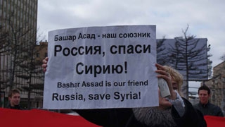 Россия и Сирия: сакральная связь