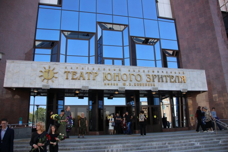 В Саратове прощались с заслуженной артисткой РФ Валентиной Строгановой