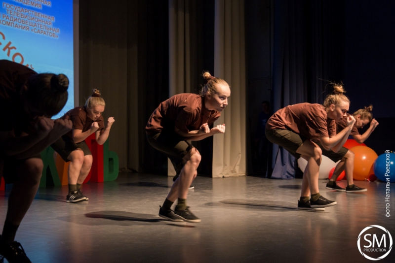 В СГЮА стартовал фестиваль «Киновертикаль»