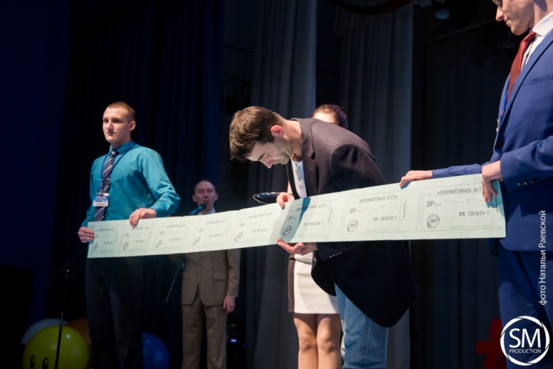 В СГЮА стартовал фестиваль «Киновертикаль»